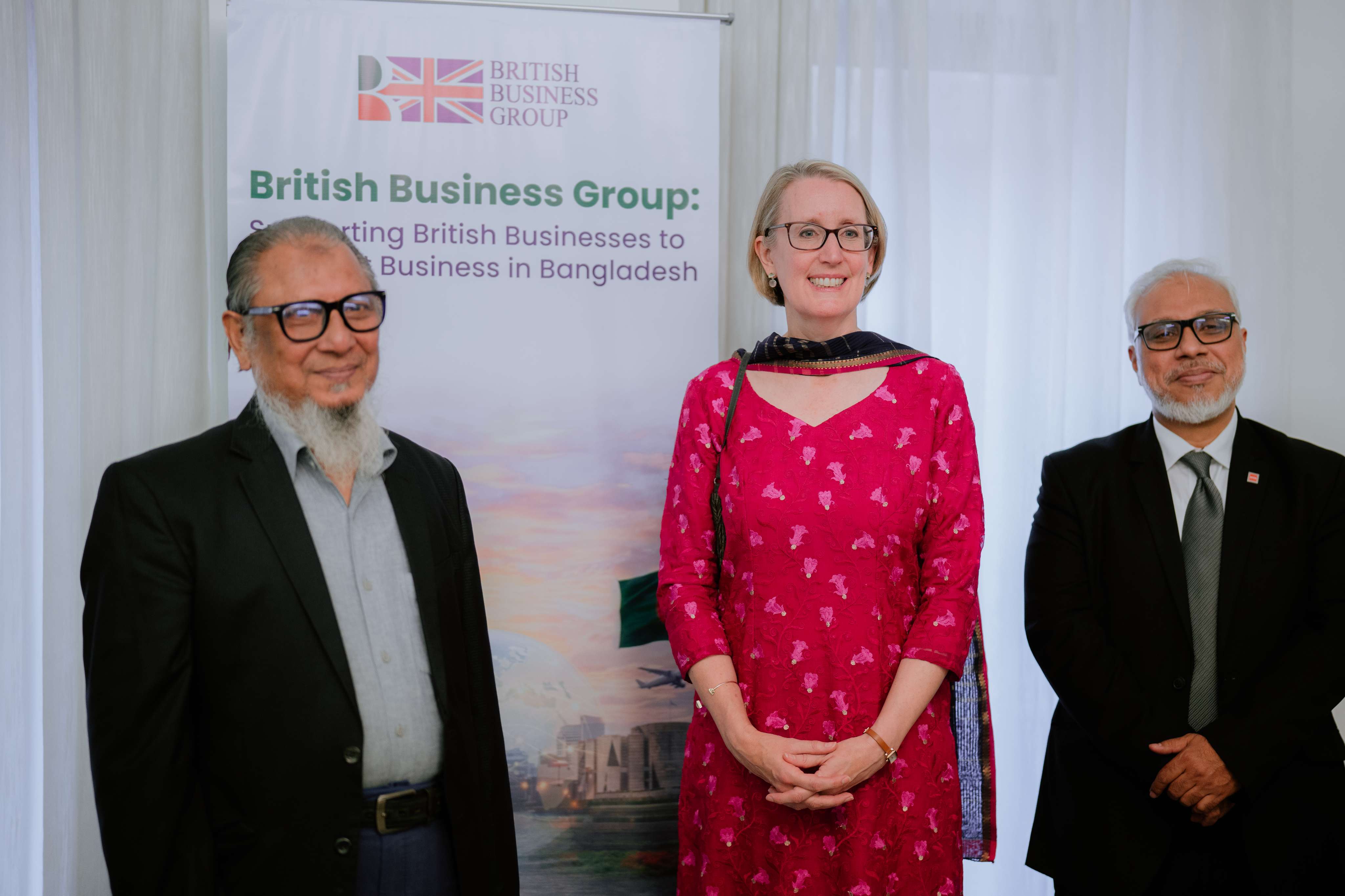 Guests gathered at the BBG Iftar