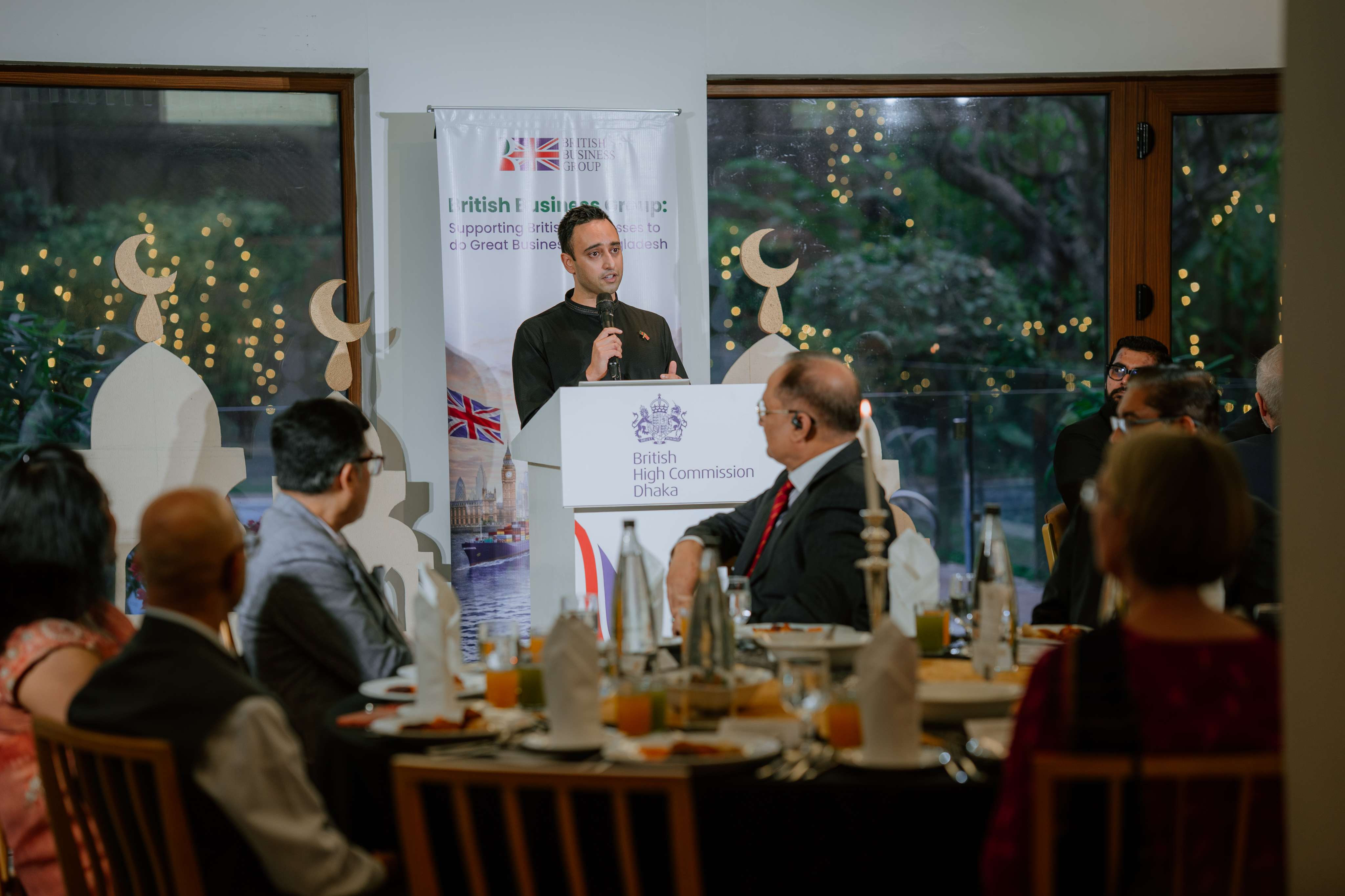 Attendees at the BBG Iftar 2026