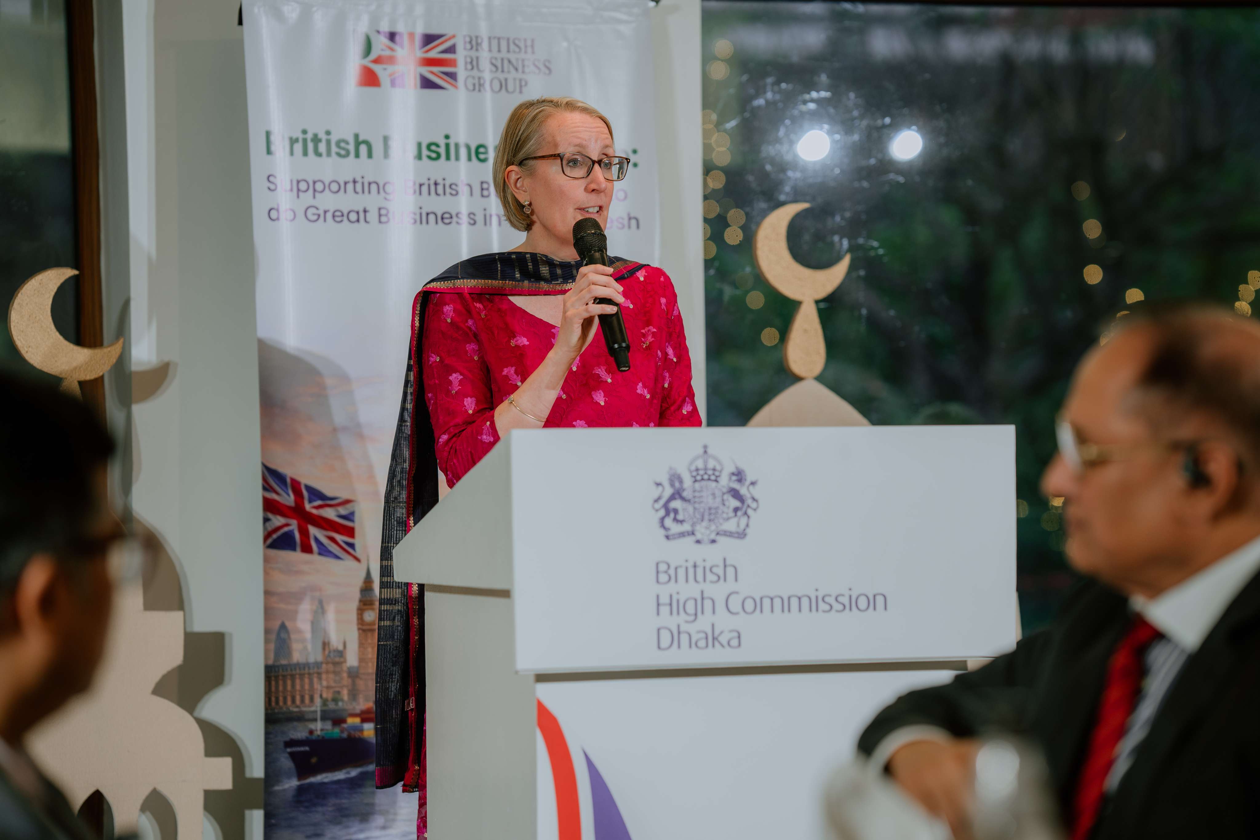 BBG Iftar gathering at the Residence