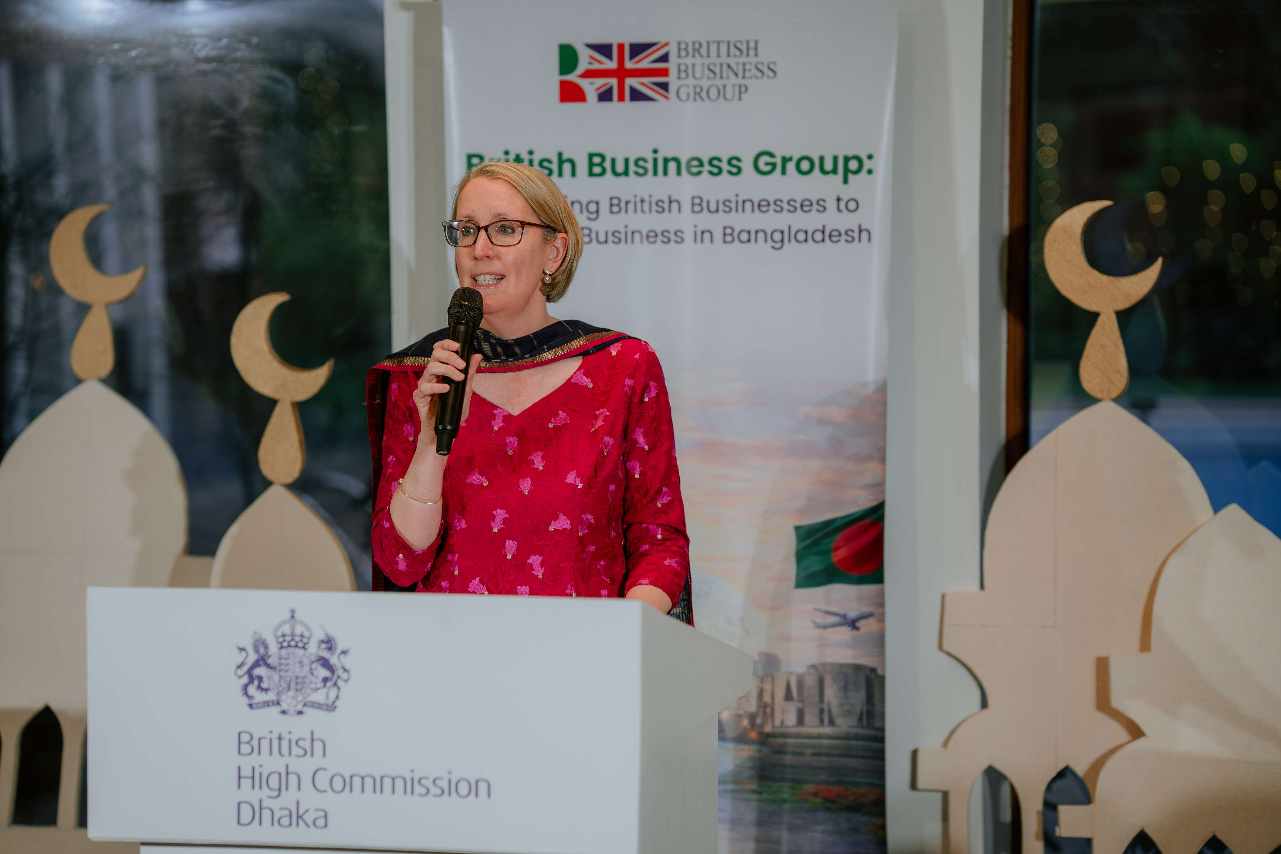 BBG Chairman addressing guests at the Iftar